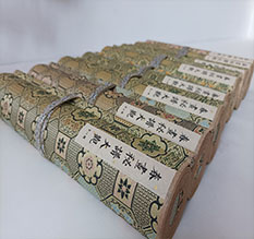 扎兰屯春画全集之春画秘谱大观-中国古代春宫绘画全集